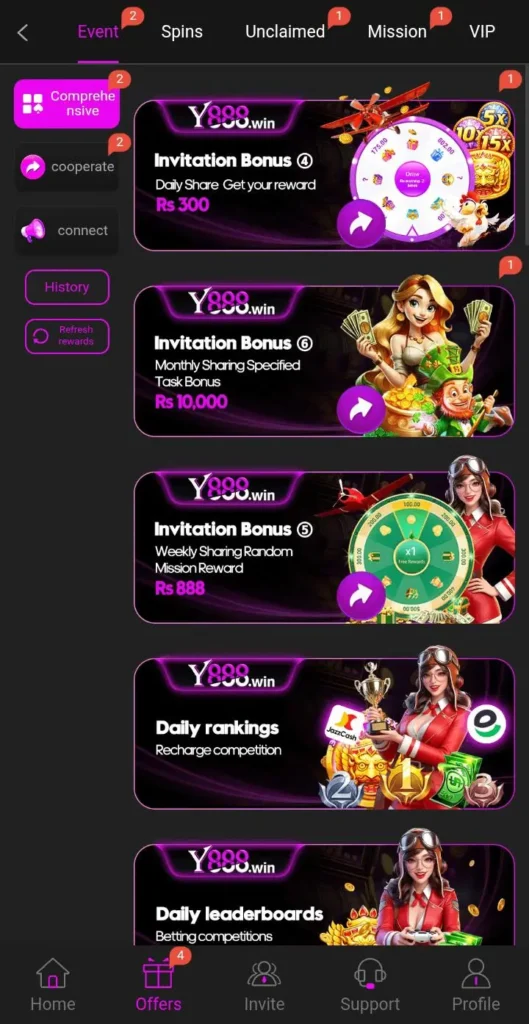 Y888 Game