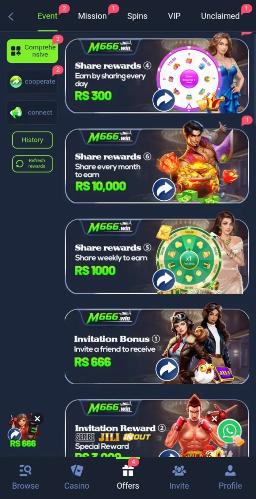 M666 Game