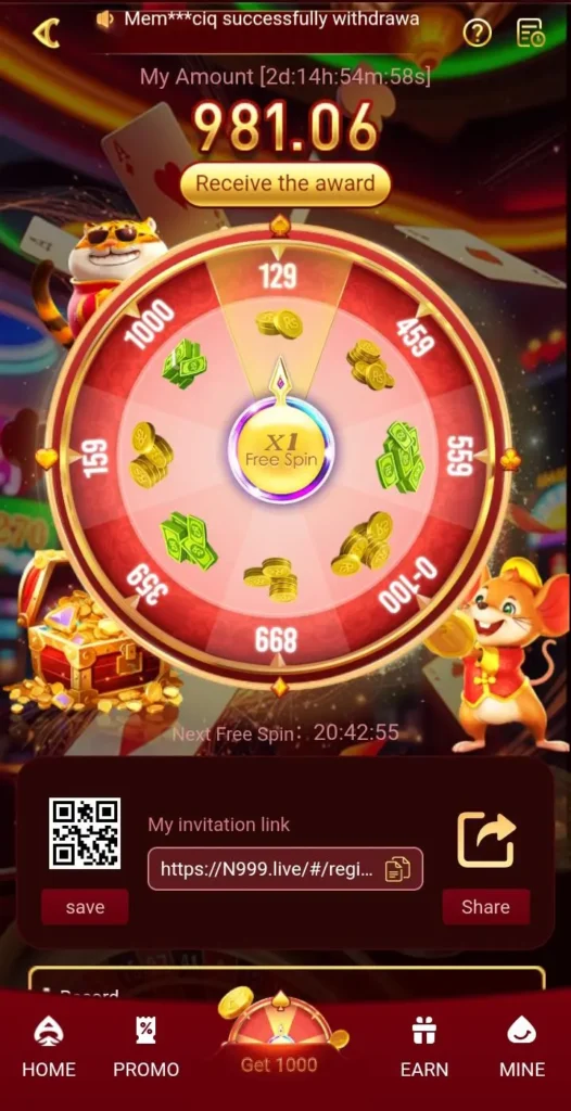 N999 Game