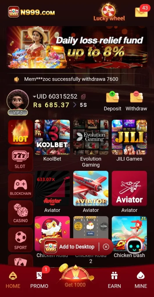 N999 Game