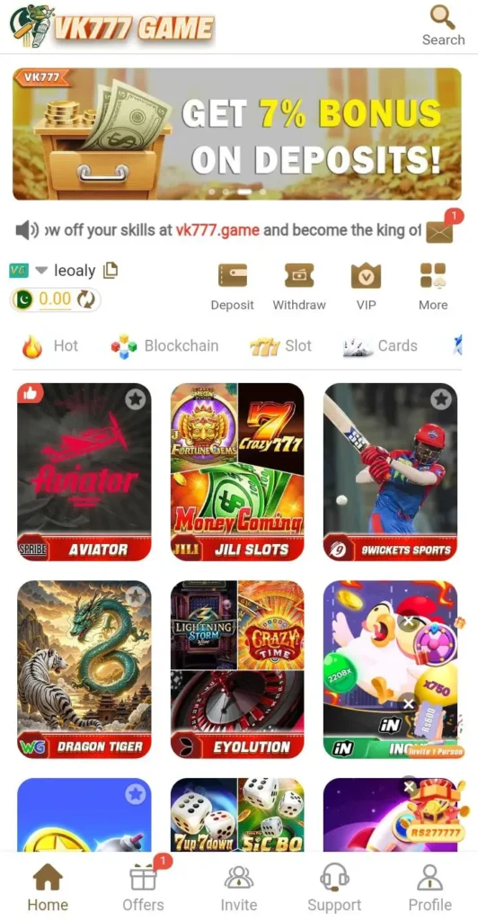 RS786 Game
